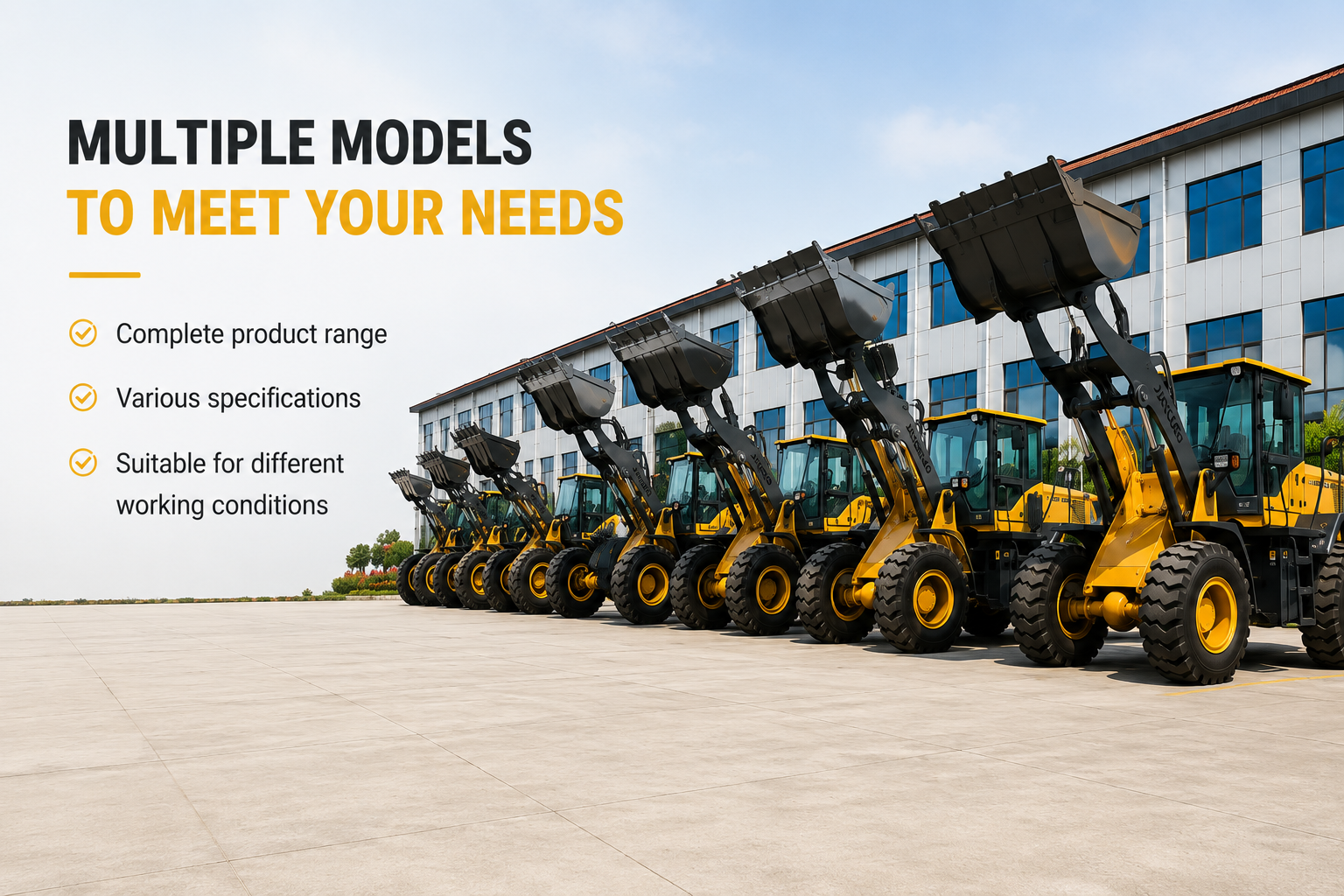 Multiple wheel loader models available for different needs